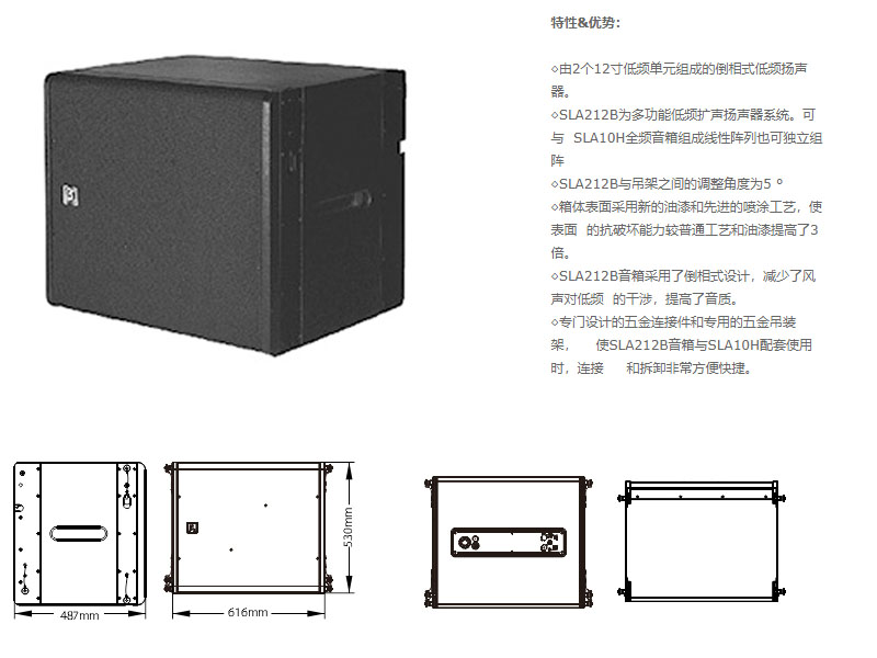 麻豆AV下载链接工程