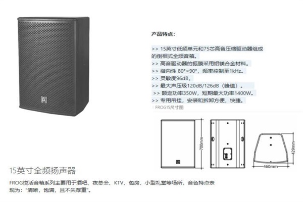 麻豆AV下载链接设备